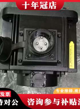 议价信捷伺服电机MS5G-130STE-CS06025B-21P可维修