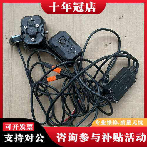 议价9.future eyes未来之眼f150议价