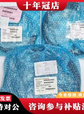 议价R12NZ900KC可维修