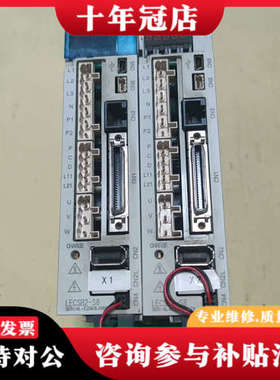 议价驱动器LECSB2-S8，可代替MR-J3-40A-L议价