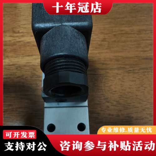 议价丹佛斯 DANFOSS 压力开关 presure switc议价