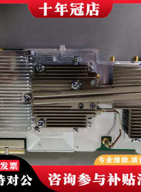 议价Agilent安捷伦  N9020-63175  N9020议价