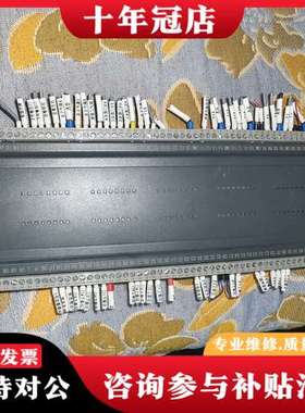 议价顾美PLC CX3G-80MRT-S （8T32R）的，可维修