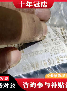 议价SEW减速电机RF97DV100L4，电机功率3KW议价