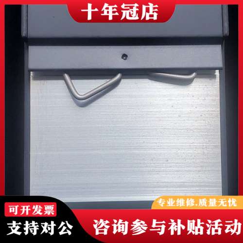 议价BS201  /BS204/BS205/BS206/BS20可维修