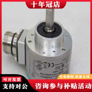 2048UD1 议价P S10CA5 ENI58IL 议价