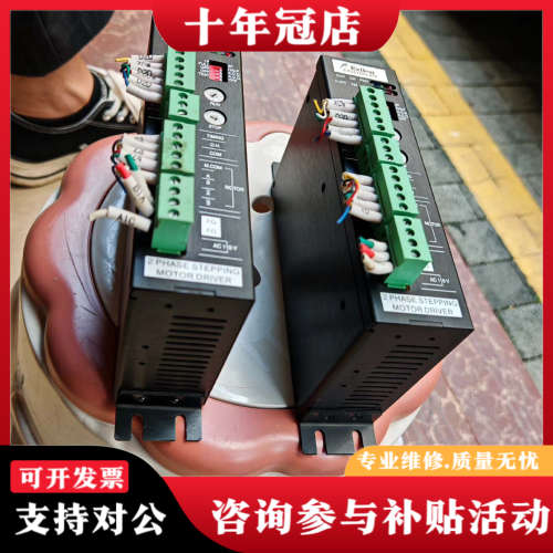 议价台湾大内EXTION 驱动器EXD2120N-47K，成色还议价