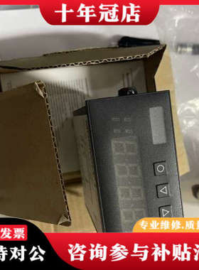 议价Monwill M3-1FR5B.03X7.W70BD数字显议价