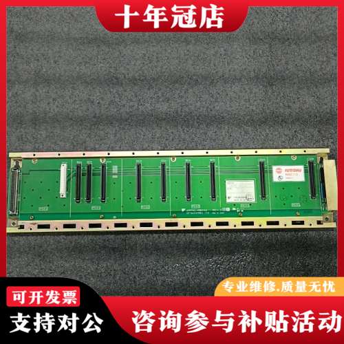 议价JAPMC-MB002安川底板可维修