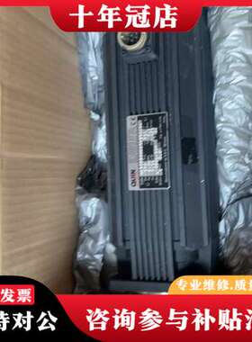 议价奎恩QUiN伺服电机 正品英国 ME105300可维修