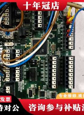 议价BST纠偏P500-Digital  ∨1.2.3框架纠偏控可维修