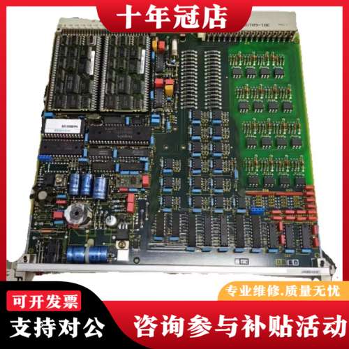 议价6DP控制板6DP1511-8AA 议价可维修