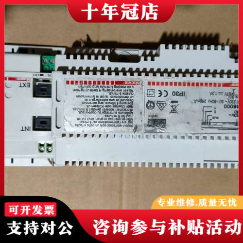 议价Legrand罗格朗Bticino SCS智能家居模块，正品议价