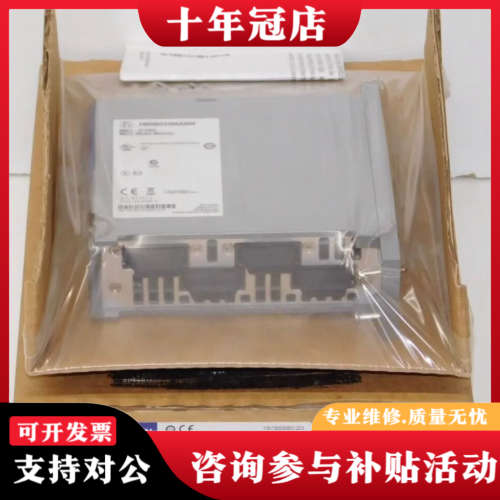 议价赫斯曼Hirschmann MM3-4FXM2交换机5个以上议价