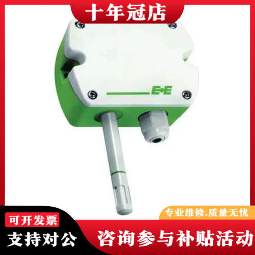 议价EE75-T3A6HV23L200K2D2SAH100SBH议价