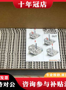 议价魏德米勒1608540000，ZDU2.5/3AN，有有议价