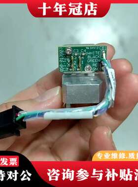 议价赛默飞配件 ，ThermO  Fisher  Scienti可维修