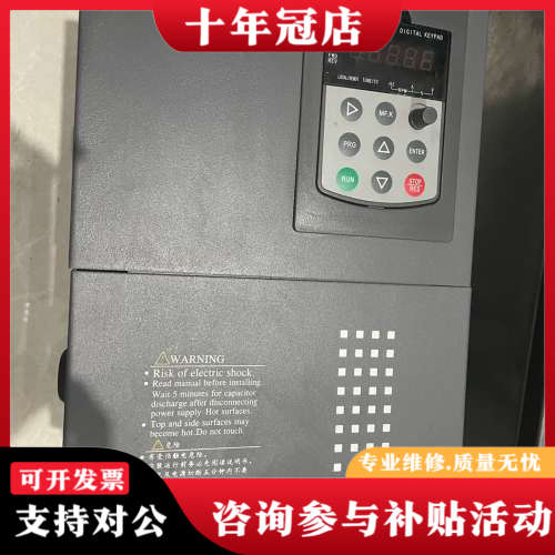 议价天川T500-4T11G/15PB 变频器如图  议价