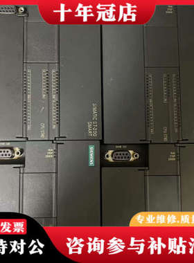 议价plcST40plc smart st40 6e议价