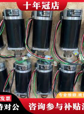 议价三协电机MC801NS302KNN26功能正常实物图可维修