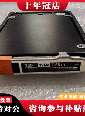 议价005053081 005053706 005054043可维修