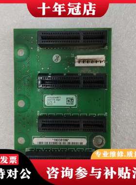 议价罗克韦尔395775-A01变频器底板 实物图拍摄 成色如图可维修