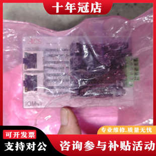 议价ACS以色列EtherCAT IO模块,型号IOMnt-议价