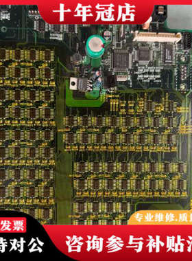 议价日本MINLTA1869-4002-04，成色漂亮，需要的联议价