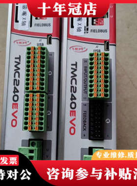 议价意大利HDT  /TMC240612EVO控制器，议价