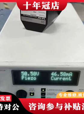 议价New Focus TLB-7000可调谐激光器，波长635议价