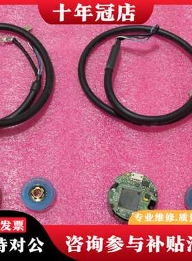 议价多摩川编码器 TS5668N28可维修