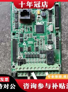 议价JACT艾克特变频器 AT500-T3-011G/015PB可维修
