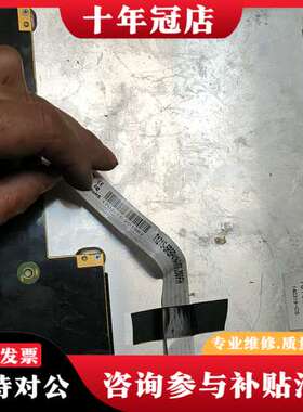 议价LQ121S1LG74A可维修