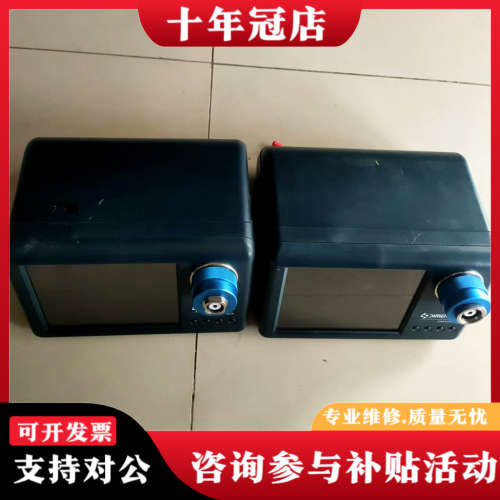 议价维度科技 EasyCheck EC400BC 光纤端面检测仪议价