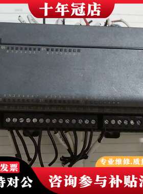 议价S7一200一216一2AD22可维修