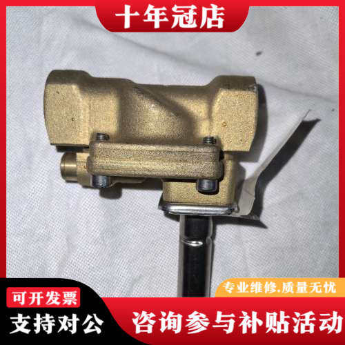 议价丹佛斯工业电磁阀EV220B,032U6544议价