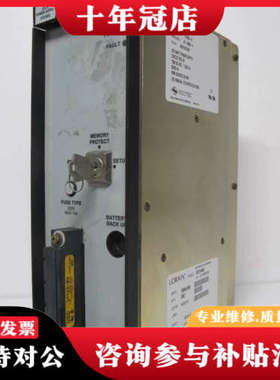 议价Lorain ES371AMB  57C493 AutoMa议价