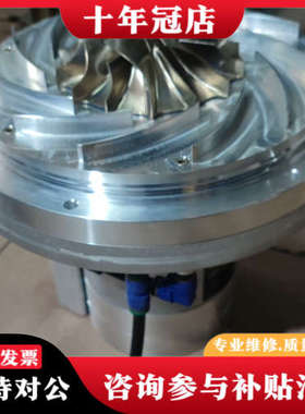 议价通快激光3030涡轮机LSM 3000 EOS议价