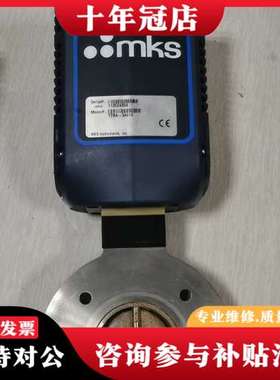 议价MKS蝶阀T2BA-33076，T2BA-34414成色如图可维修