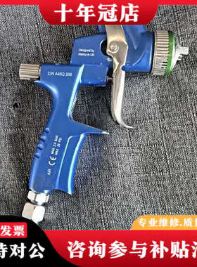 议价英国mancy喷枪，型号33N A46Q 266，蓝色机身，议价