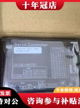 议价LSDB系列  伺服驱动器可维修