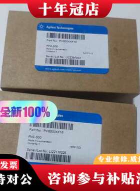 议价安捷伦PVG500真空计，型号PVG500KF16，瑞士可维修
