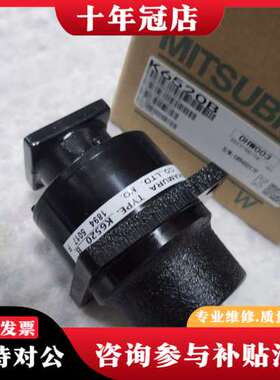 议价减速机 TAKAMURA K6520B可维修