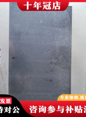 议价普洛菲斯Pro-face触摸屏，型号PFXGP4502WAD议价