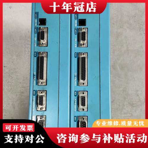 议价637FKD6R0670CAN000RD2 637/DK08可维修