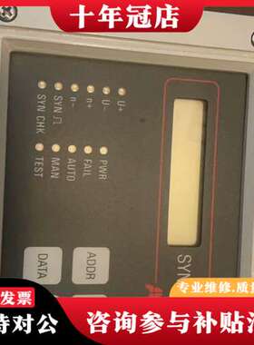 议价abb HIEE205019R1 工程余货  成色很新欢可维修