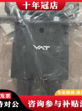 议价VAT 0750X-UA24-AIJ1/0056，，可维修