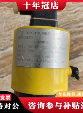 议价德国HONSBERG豪斯派克NOVAFIX VD15可维修