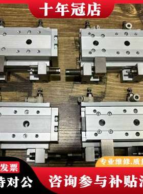 议价日本气缸 LCR-2050A5 （共4个）可维修