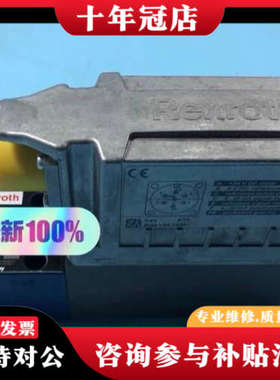 议价R901382319+4WRPEH6C4B40L-3X/M/议价